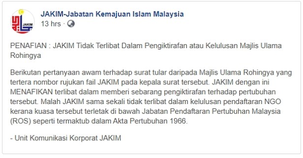 jakim2