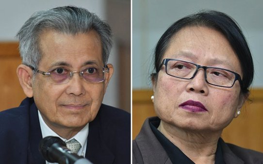 suhakam