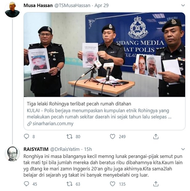 rais musa