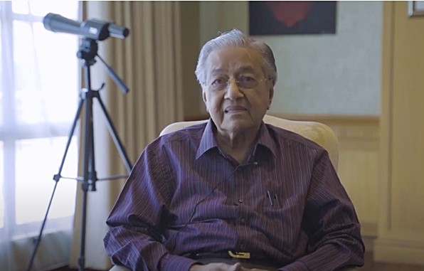 tun m